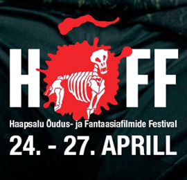 фестиваль HOFF